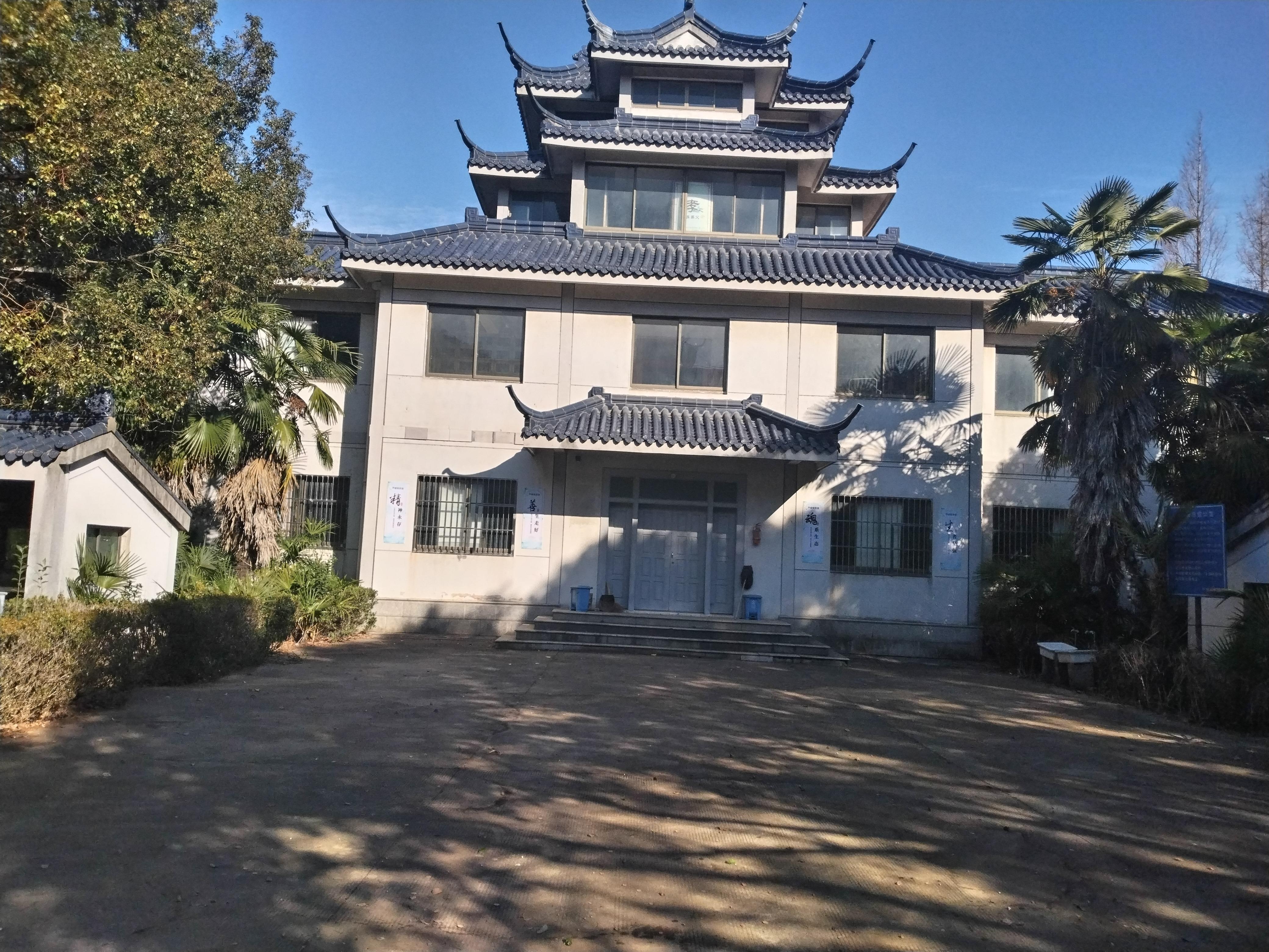 芦墟安息堂园区图片