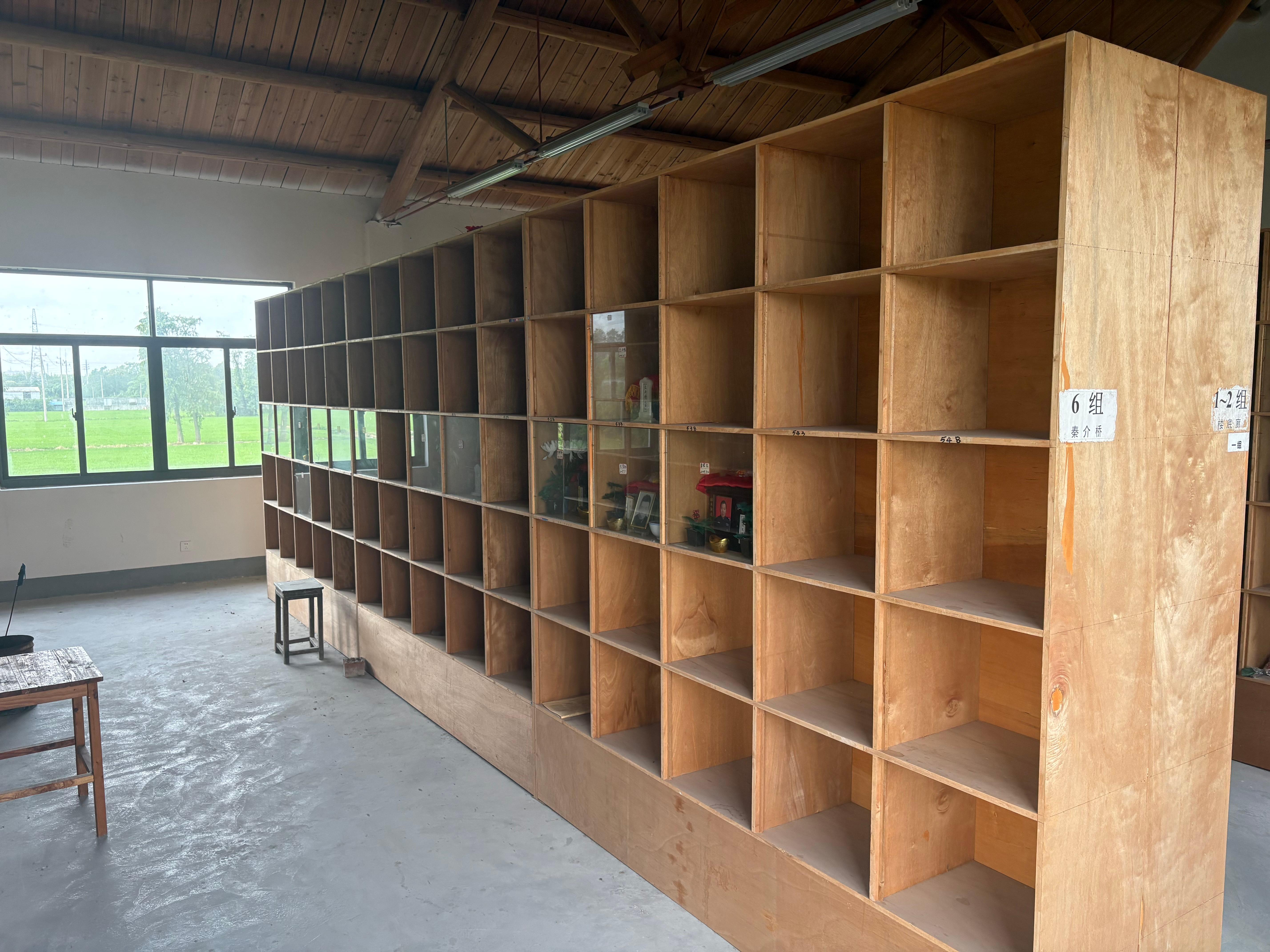 秦山街道秦兴社区安息堂园区图片
